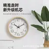 Reloj de Pared de Letras Tridimensionales con Imitación de Madera Reloj de Pared Silencioso Venta al por Mayor de Fábrica Reloj de Pared Simple para Sala de Estar