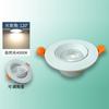 Sala de estar pared de fondo para el hogar downlight perforado foco led empotrado luz de techo alto display foco desmontable con dedo