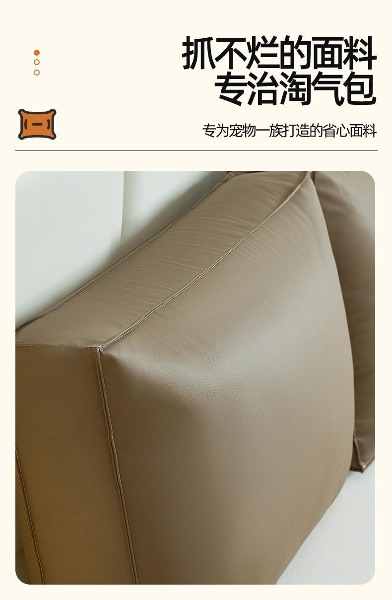 面包-深咖_06.jpg