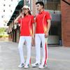 Nuevo Traje de Manga Corta de Verano para Hombre, Camisa Polo Talla Grande, Uniforme de Escuela Secundaria, Voleibol, Correr, Fitness, Equipo de Corredores