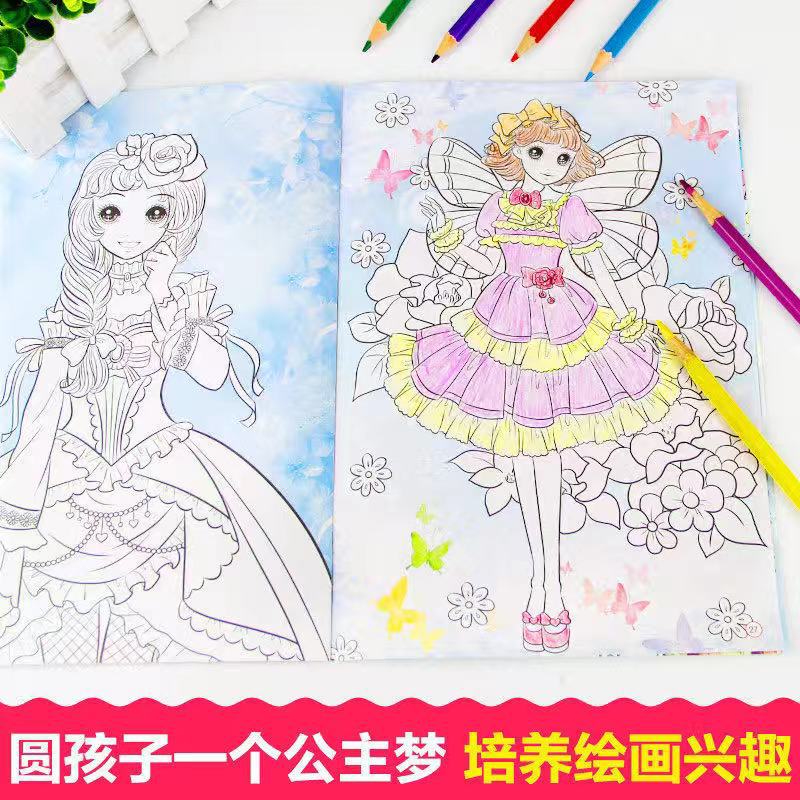 微信图片_20201123102327