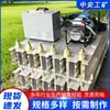 Máquina Vulcanizadora de Correias, Máquina Vulcanizadora de Correias com Aquecimento Elétrico para Mineração, Máquina de Reparo de Borracha para Mineração, Máquina Vulcanizadora de Correias para Mina de Carvão