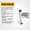 Máquina automática para desenrollar cables, Máquina cortadora de cables, Soporte para desenrollar cables, Máquina pelacables, Dispositivo de desenrollado, Carrete de desenrollado giratorio, Carrete circular, Carrete enrollador de alambre