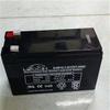 Bateria Leoch Djw12-12 12V12Ah Livre de Manutenção Armazenamento de Energia No-break Fonte de Alimentação Ininterrupta
