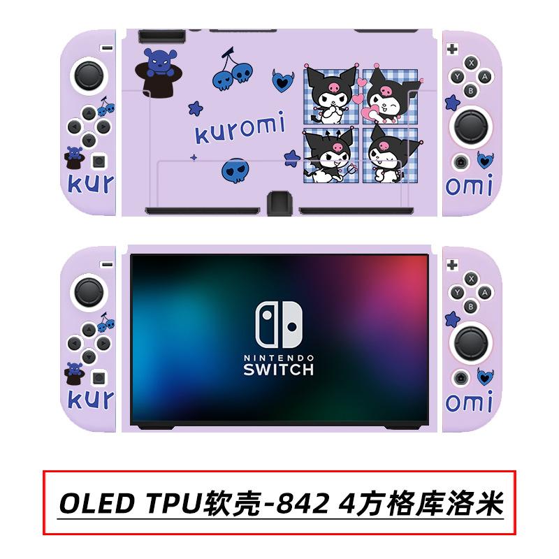 OLED TPU软壳-842 4方格库洛米.jpg