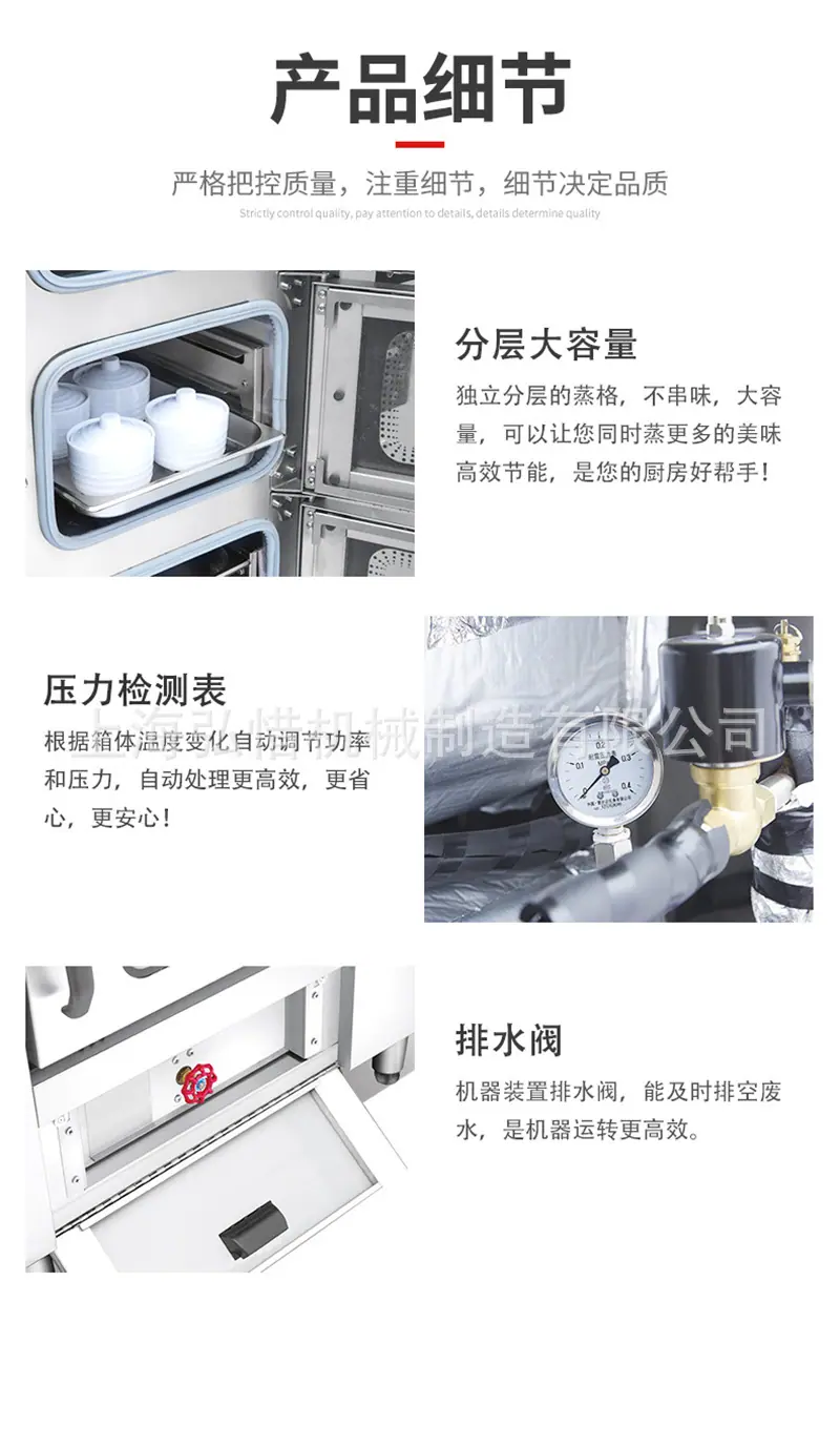 详情-14.jpg