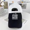 Boné de Baseball 100% Algodão Capuz de Viagem Sichuan-Xizang 318 Chapéu de Sol para Uso Externo para Homens e Mulheres com Bordado Estampado Proteção Solar Marca Tendência
