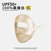 Mascarilla Protectora Solar de Seda de Morera para Mujer, Protección UV de Verano, Parasol para Toda la Cara, Mascarilla Transpirable de Seda Helada, Facekini