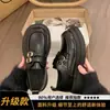 Sapatos femininos de couro estilo britânico 2026 primavera e outono novos mocassins com aumento de altura para mulheres, sapatos de sola grossa para estudantes, sapatos Mary Jane
