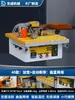 Dongwei Cantearadora Portátil Carpintería Mejoras del Hogar Pequeña Portátil de Mano Forma Irregular Tablero Doméstico Cinta Adhesiva Manual Cortador