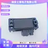 Sensor de Presión de Admisión 12569240 60811534 16137039 1238788 594607