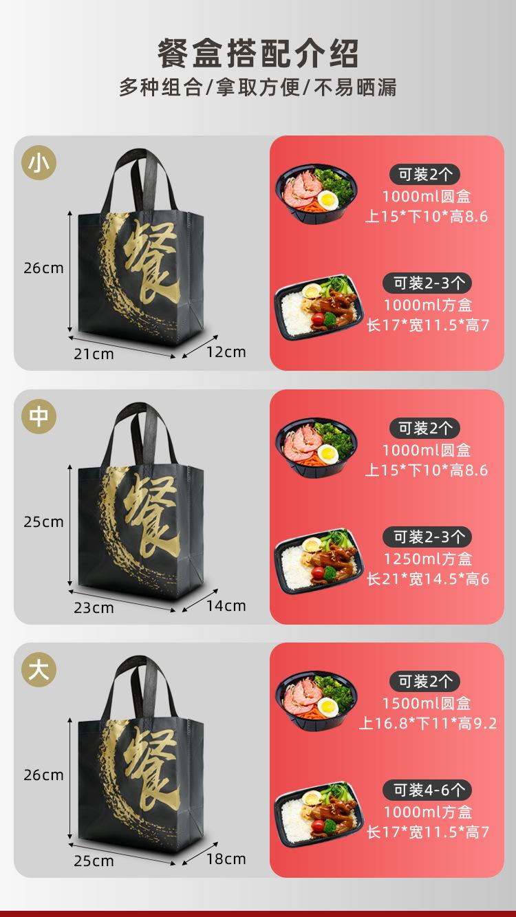 详情_07