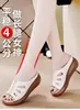 Sandalias de Verano Nuevo Estilo Piel Genuina Suave 2026 para Mamá, Diseño Hueco, Zapatillas para Mujer de Mediana Edad, Tacón de Cuña con Suela Suave