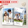 Álbumes de Fotos tipo Revista, Álbumes de Fotos Personalizados, Álbumes Conmemorativos, Álbumes de Fotos Infantiles, Álbumes de Fotos Móviles DIY, Impresos en Formato de Libro