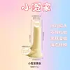 Jiuai dildo de silicona dildo eléctrico control remoto vibrador oscilante AV stick masturbador para adultos