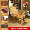 Sillón reclinable plegable para adultos, mecedora para uso doméstico, cómoda silla para siestas, silla perezosa para personas mayores, silla de ocio de doble propósito para balcón