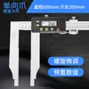 Pie de Rey Digital Electrónico 600 Rango Grande Pie de Rey de Nonio 1m Mandíbula Extendida Doble Mandíbula Calibrador Grande 500m