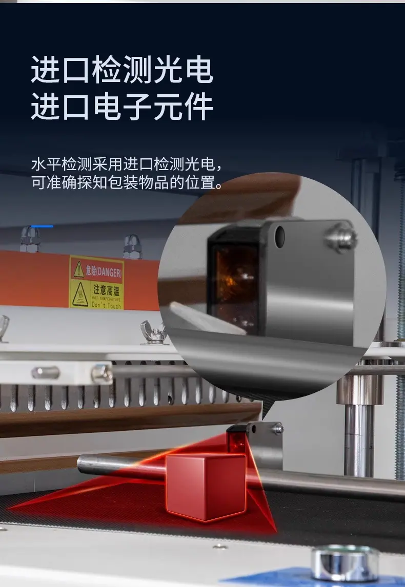 详情图片_11.jpg