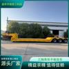 Fabricante de Remolques de Cama Baja de 8 Ejes para Transporte de Artículos Pesados, Vehículos de Transporte con Gancho y Eslinga