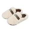 Pantuflas de algodón minimalistas y lujosas estilo coreano para mujer, con un diseño antideslizante y silencioso, perfectas para uso en interiores, proporcionando una sensación cómoda y acolchada, y ofreciendo calidez y aislamiento para otoño e invierno