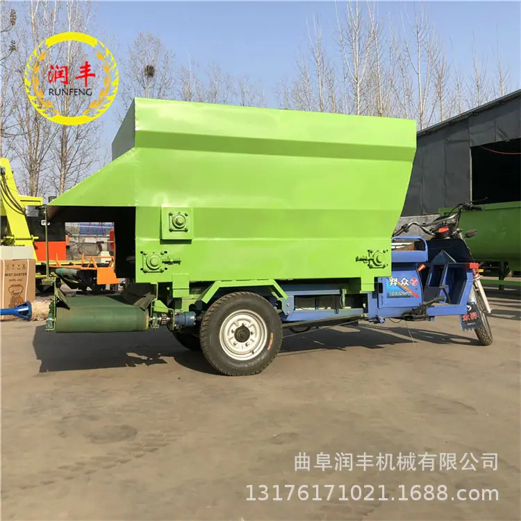 饲料撒料车