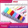 Edge-free 0513 selo de nome pequeno selo fotossensível material atacado com esponja para esculpir conta privada