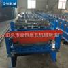 Jin Heng Machinery Supply 840 Techo Metálico de Teja de Acero Color de Doble Capa Plegadora 760 Prensa para Teja Angular Chi
