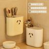 Portapalillos y Cuchillos de Pared Color Crema Auto-Diseñado, Escurridor de Palillos y Utensilios de Cocina sin Taladro, Portapalillos