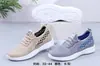 2025 Nuevos Zapatos Deportivos Casuales de Fondo Plano Ligeros Más Fáciles de Combinar para Mujer Feiwei Fabricante Venta al por Mayor Zapatos para Mujer