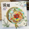 Ímã de Geladeira Rotativo de Três Camadas de Metal Atrações Turísticas da Cidade Presentes Culturais e Criativos Xiamen Chongqing Lembranças Tridimensionais Criativas