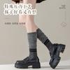 MIHIMIHI calcetines altos estilo preppy de moda para otoño e invierno para mujer de felpa absorbentes de sudor antibacterianos transpirables calcetines deportivos blancos