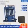 Máquina de Pré-fabricação de Tubo de Concreto Armado, Máquina de Formação de Tubo de Poço de Cimento e Anel de Poço, Poço de Águas Pluviais de Formação Rápida, Poço de Inspeção Retangular