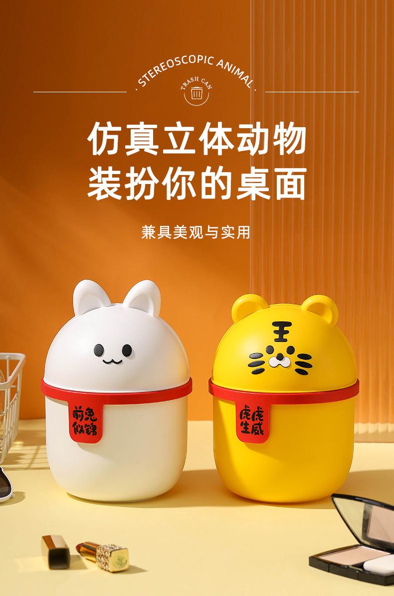 详情_16.jpg