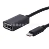 Cabo adaptador Type-C para DP fêmea HD 4K Conversor de interface USB-C usb3.1 para dp transfronteiriço