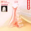 Tabla gua sha premium de resina natural cuatro en uno, masajeador de belleza facial, herramienta mágica facial, peine de masaje de meridianos