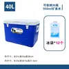 Caja de Aislamiento para Exteriores Refrigerador Puesto Comercial Carro Camping Conservación de Alimentos Cubo de Hielo Cubo de Hielo Portátil de Mano Sin Hielo
