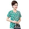 Blusas da Vovó, Roupas para Mulheres Idosas, Roupas para Mulheres de Meia-Idade e Idosas, Camisetas de Verão para Mãe, Manga Curta Estilo Chinês