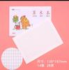 Libro de trabajo para estudiantes Wright Inglés Pinyin Composición Libro de caracteres nuevos Estándar unificado Jardín de niños Libro de práctica de escritura