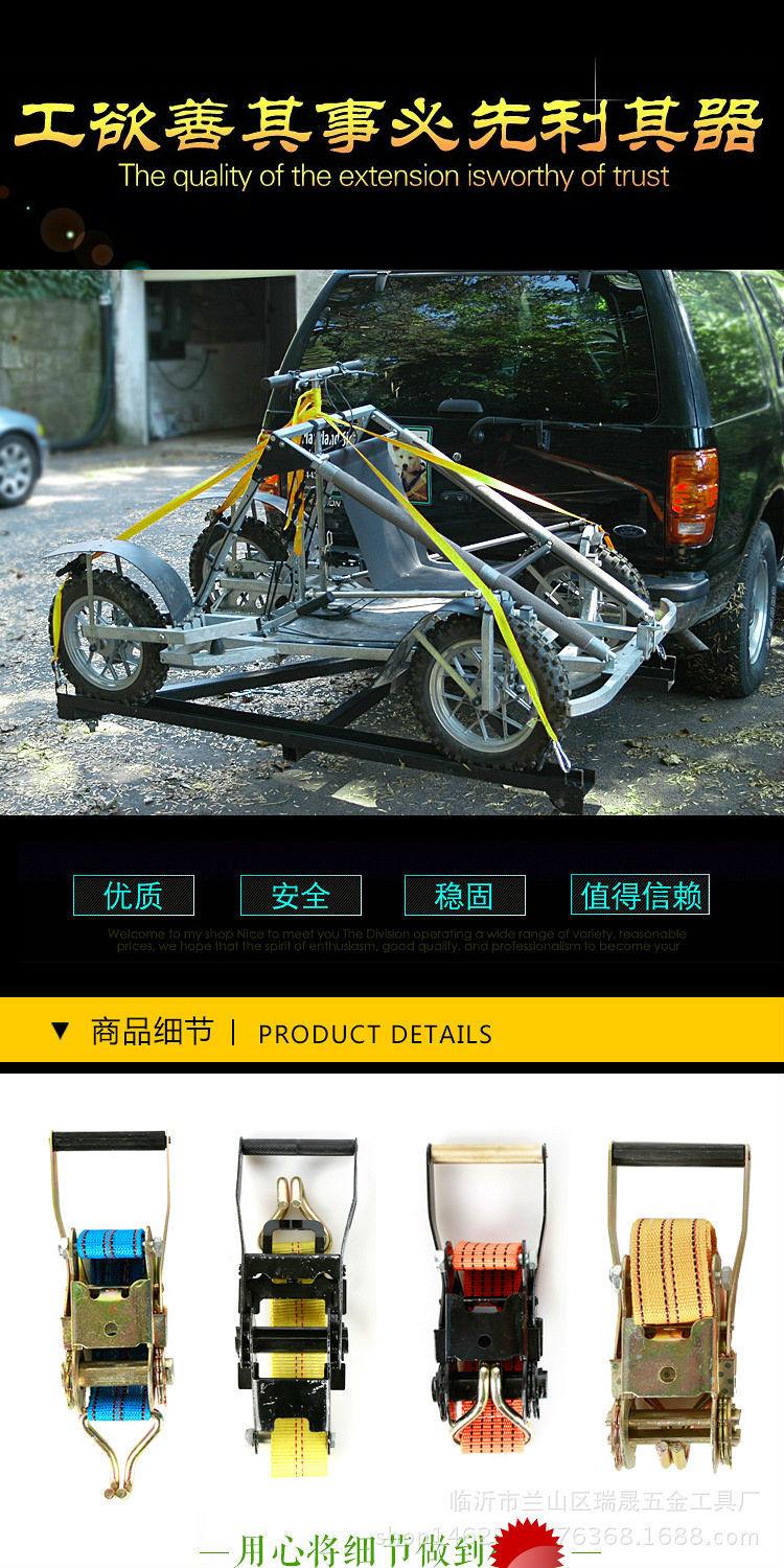 捆绑器-02a_08