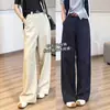 ¡Pantalones casuales con un ambiente relajado y casual! Pantalones de trabajo de pierna ancha, transpirables, ligeros, sencillos, de algodón Tencel lavado para mujer