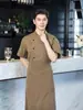 Uniforme Completo de Chef de Hotel com Malha Totalmente Respirável de Manga Curta Branco Roupa de Trabalho para Cozinha de Hotel Catering Padaria Cantina Roupas de Cozinha