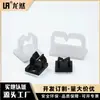 Ventas Directas de Fábrica Longran Soporte Adhesivo para Cables Pegatina de Nylon Clip Fijo para Cableado Nc1010