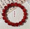 [Polvo de Frambuesa] Explosiones Sonoras al Agitar Pulsera de Bodhi Doble Círculo Bodhi de Mano para Hombres y Mujeres Cuentas Pulsera Venta al por Mayor