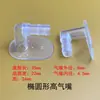 Válvula de ar em TPU conector de traqueia de airbag cotovelo ângulo reto passagem reta almofada de massagem oval bico de inflar para carro torre em estoque