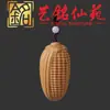 Colgante de cadena para teléfono móvil con forma de mazorca de sándalo morado, adorno de madera de sándalo verde en forma de mazorca Yiming Xianyuan, decoración dorada y de jade para bolsos y paquetes