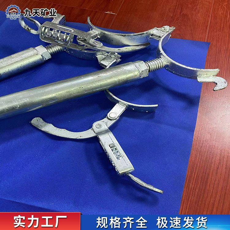 防倒装置6