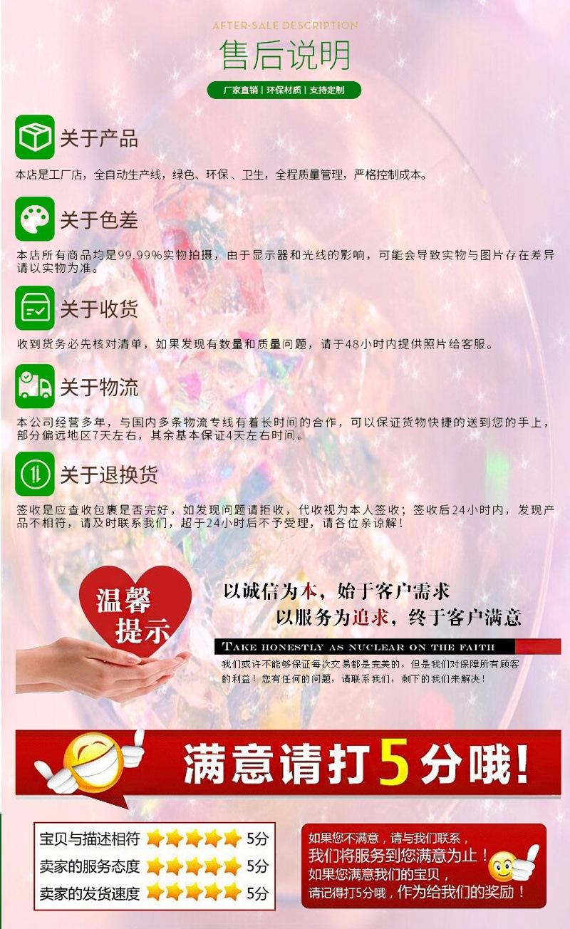 微信图片_20200319155122_看图王