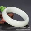 Fabricante de Pulseiras de Material da Mongólia Exterior Xinjiang Jade Hetian de Sete Cores Jasper Material Qiemu Pulseira com Padrão de Flor Violeta Pulseira de Vidro