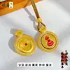 Tienda de oro con cabeza de suerte roja, colgante de calabaza giratorio para mujer, doble cara usable, nuevo estilo chino, hebilla de seguridad cepillada, colgante