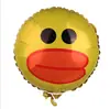 Juguete de arreglo para fiesta de cumpleaños infantil, globo, mini globo de dibujos animados de película de aluminio para push de WeChat, globo Bobo de bola interior, venta al por mayor